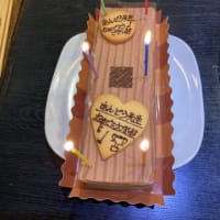 シニア選手権
