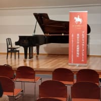 なかむらピアノ教室きよせ　中学合唱祭　ブルグミュラーコンクール