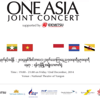 One Asia Joint Concertヤンゴン国立劇場