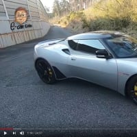 LOTUS EVORA GT 410 SPORT すべてがレーシングカー並みの作り!! 萌えまくりの ロータス エヴォーラの内外装をレビュー!! E-CarLife with 五味やすたか