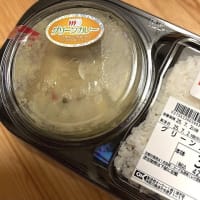 25/07/03のダイアリー