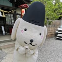 「兼六園」＠石川県金沢市