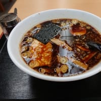 湯乃泉 東名厚木健康センター（厚木・厚木）
