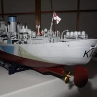 フラワー級コルベット HMCSスノーベリー ドイツRevell 1/144