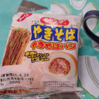 何度もかいくぐる