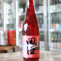 田酒　純米吟醸　彗星