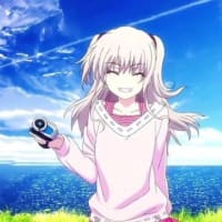 クーデレ