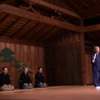 古知屋恵子版画展 詩あきんど 詩あきんど年を貪る酒債哉