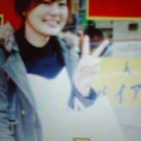 韓国旅行記　ばいあぐら