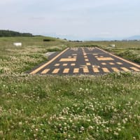 信州松本空港のミニ滑走路