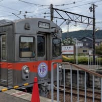 北陸鉄道石川線　110周年