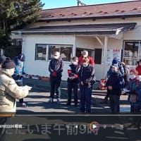 予告編：グループわらじ　第614回徒歩定例会「みちのく潮風トレイルⅣ　浜吉田駅～四方山～深山～山下駅」