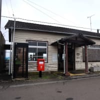 いすみ市、SPICE CURRY＆FOOD YELLOW いすみ太東本店 でカレーを食べました。