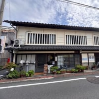 津山へ