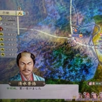 信長の野望・新生PK天下無事カスタム黒田家13　やっと吹いたよ威風強！頼るはズル編集