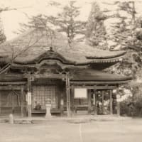極楽寺今昔
