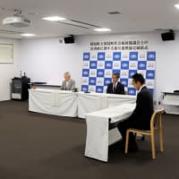 国見町と社協における災害協定