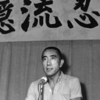 作家・宮崎正弘氏のニュース・レター