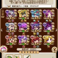 6文字以上の言葉を作る Az Game Log 6文字以上の言葉を作る Az Game Log
