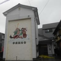 愛媛県郵便局訪問　NO.5　西条市　大雨で７局しか行けませんでした。巨人の千葉茂氏が、私も好きなカツカレーの発案者であることを知りました