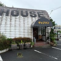那珂川市　キャプテン