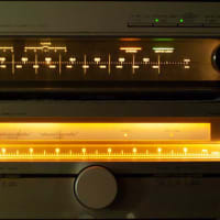 Vintage FM stereo tuner 