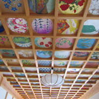 青龍で行く宇治・風鈴まつり