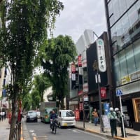  神楽坂「相馬屋」で原稿用紙を