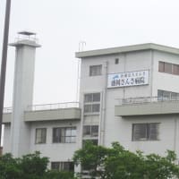 高松病院が盛岡さんさ病院に名称変更していました！