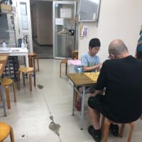 7/14（月）センター