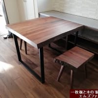 ２７８２、一枚板テーブルをお客様のお宅へお届けの納品事例を少しご紹介。一枚板と木の家具の専門店エムズファニチャーです。