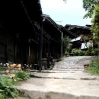 中山道-長野県南木曽町：妻籠宿