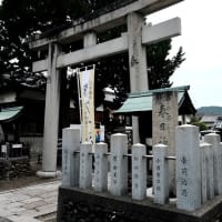ご利益-和歌山県和歌山市：加太