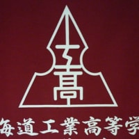 停戦合意は実現するか？