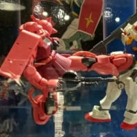 『ジオンの人間で木馬に潜り込んだのは我々が初めてじゃないかな？』【ガンダムベース東京訪問・続報】
