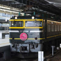 大阪駅を後に