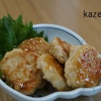 蒸し暑い