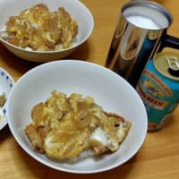 はー、疲れた