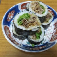 節分