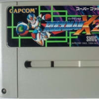 ロックマンx3 レビュー スーパーファミコン 髭を剃るとt字カミソリに詰まる 髭人ブログ ロックマンx3 レビュー スーパーファミコン 髭を剃るとt字カミソリに詰まる 髭人ブログ
