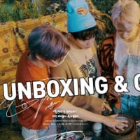 SHINee Atlantis Unboxing | Giveaway 7th Album Repackage 샤이니 언박싱 무료나눔 | KPOPMART
