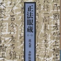 4月の【くりのみ予定予定