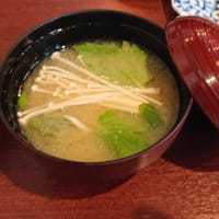 #171 -’25.　一昨日（６月２１日夏至）の夕ご飯は留羽で頂きました。