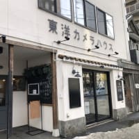 やさしいセカイ