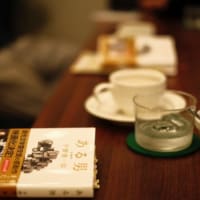 第56回福井読書感想交換会『ある男』