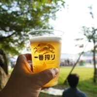秋ですねぇ