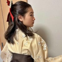 袴の練習
