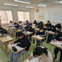 午後授業再開！です。