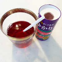 三島の赤しそ飲料ゆかり！