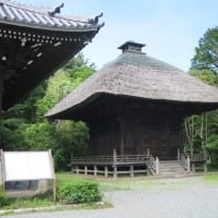 称名寺境内散策